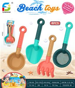 Beach toys - OBL10264010