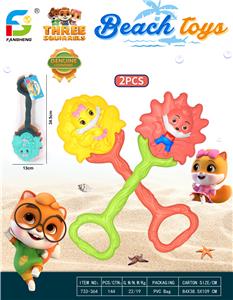 Beach toys - OBL10264013