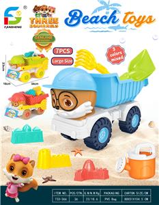 Beach toys - OBL10264014