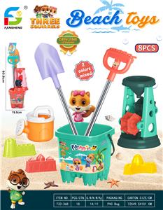 Beach toys - OBL10264016