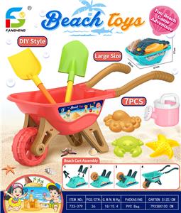 Beach toys - OBL10264023