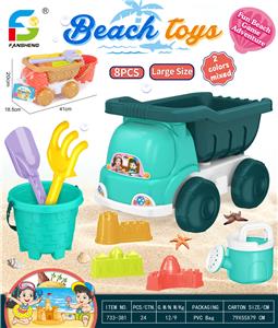 Beach toys - OBL10264025