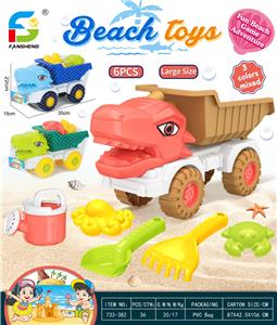 Beach toys - OBL10264026