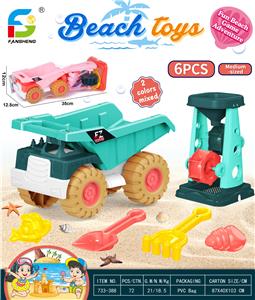 Beach toys - OBL10264031