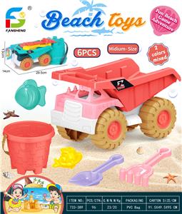 Beach toys - OBL10264032