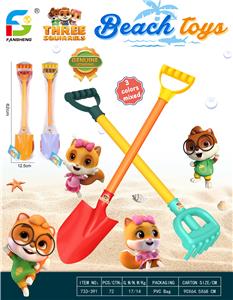 Beach toys - OBL10264035