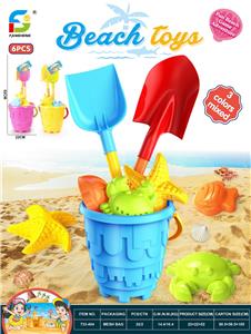 Beach toys - OBL10264046