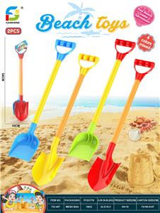 Beach toys - OBL10264048