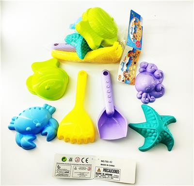 Beach toys - OBL10264051