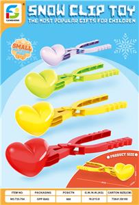 Beach toys - OBL10264066