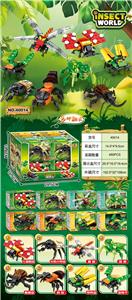 DIY拼装积木 昆虫系列 - OBL10264146