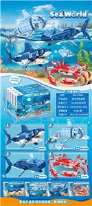 DIY拼装积木 海阳生物系列 - OBL10264148