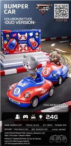 Remote control cars / tanks - OBL10264155