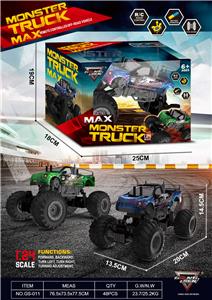 Remote control cars / tanks - OBL10264156