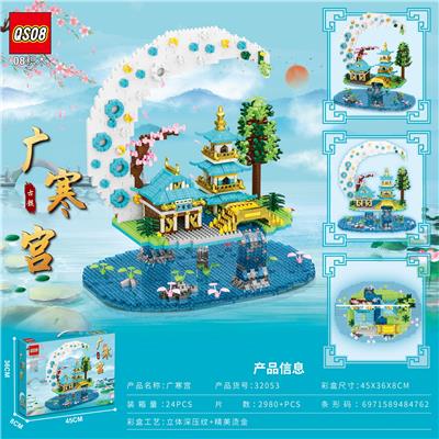 2980+PCS新款微钻颗粒广寒宫拼装积木 - OBL10264278