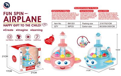 Baby toys series - OBL10264308
