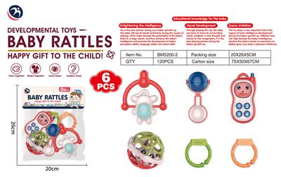 Bell - OBL10264357