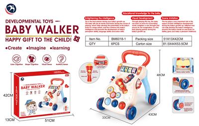 Babywalker - OBL10264384