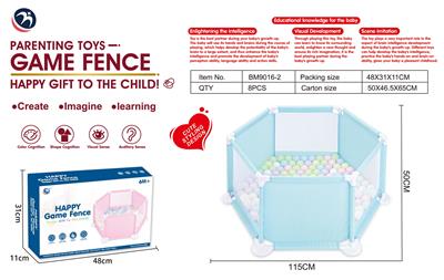 Baby toys series - OBL10264425