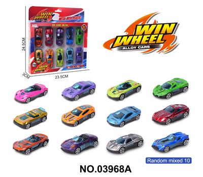 1:64滑行合金车 10只装 - OBL10264435