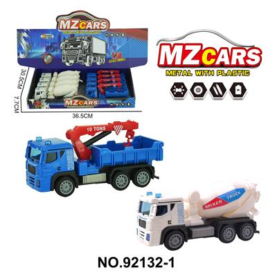 合金回力工程车  （滚筒车+吊车） - OBL10264459