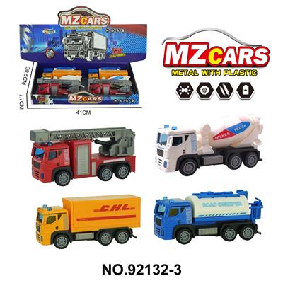 合金城市回力车（货柜车+滚筒车+洒水车+云梯车） - OBL10264461