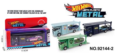 车展运输车（蓝色，黑色，绿色3色混装） - OBL10264483