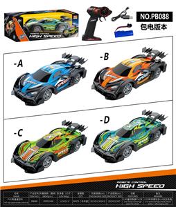 Remote control cars / tanks - OBL10264490