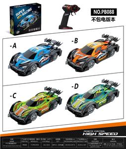 Remote control cars / tanks - OBL10264493