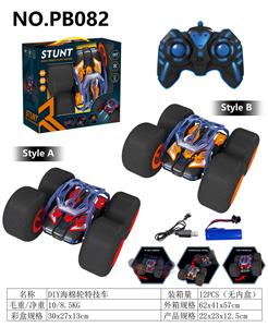 Remote control cars / tanks - OBL10264495