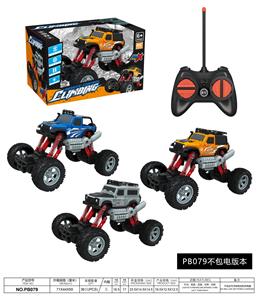 Remote control cars / tanks - OBL10264497