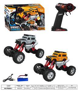 Remote control cars / tanks - OBL10264499