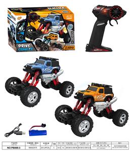 Remote control cars / tanks - OBL10264501