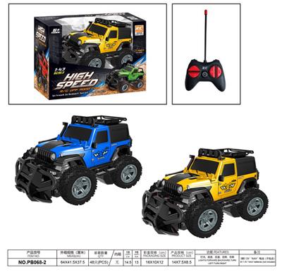 Remote control cars / tanks - OBL10264503