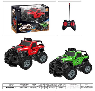 Remote control cars / tanks - OBL10264504