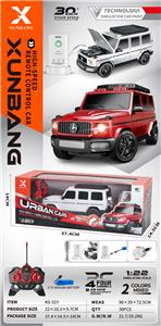 Remote control cars / tanks - OBL10264508