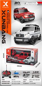 Remote control cars / tanks - OBL10264510