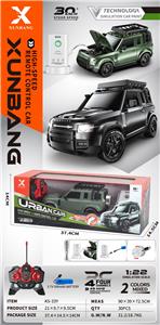 Remote control cars / tanks - OBL10264512