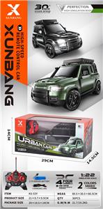 Remote control cars / tanks - OBL10264514