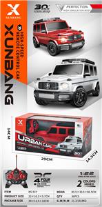 Remote control cars / tanks - OBL10264516