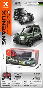 Remote control cars / tanks - OBL10264518