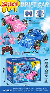 Remote control cars / tanks - OBL10264546