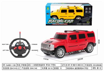 Remote control cars / tanks - OBL10264563