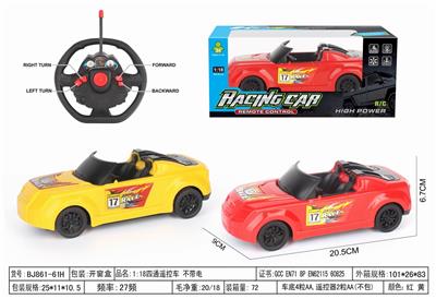 Remote control cars / tanks - OBL10264581