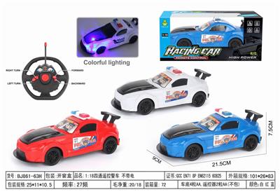 Remote control cars / tanks - OBL10264583