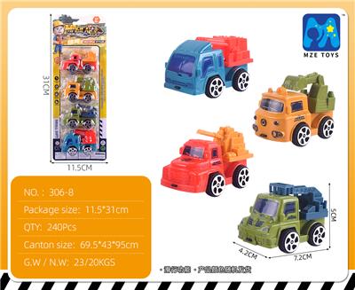 Free wheel toys - OBL10264587