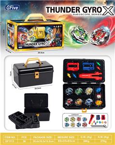 BX陀螺*6+拉尺发射器*2+手把 - OBL10264606