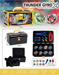 BX陀螺*6+拉尺发射器*1+拉线发射器*1+手把 - OBL10264609