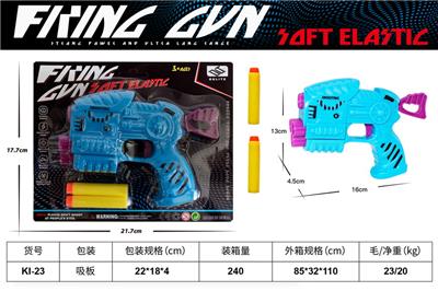 Soft bullet gun / Table Tennis gun - OBL10264629