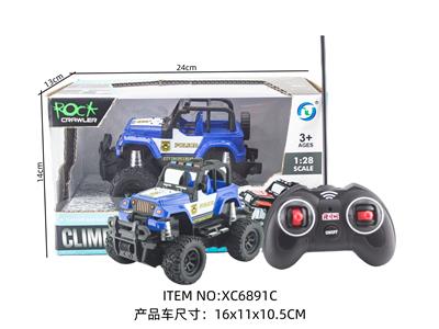 Remote control cars / tanks - OBL10264675